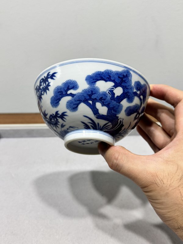 清道光戊申年（1848） 青花松竹梅岁寒三友图碗一对 - 图4