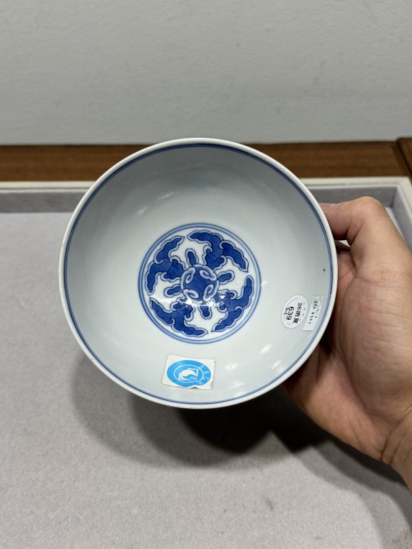 清道光戊申年（1848） 青花松竹梅岁寒三友图碗一对 - 图33
