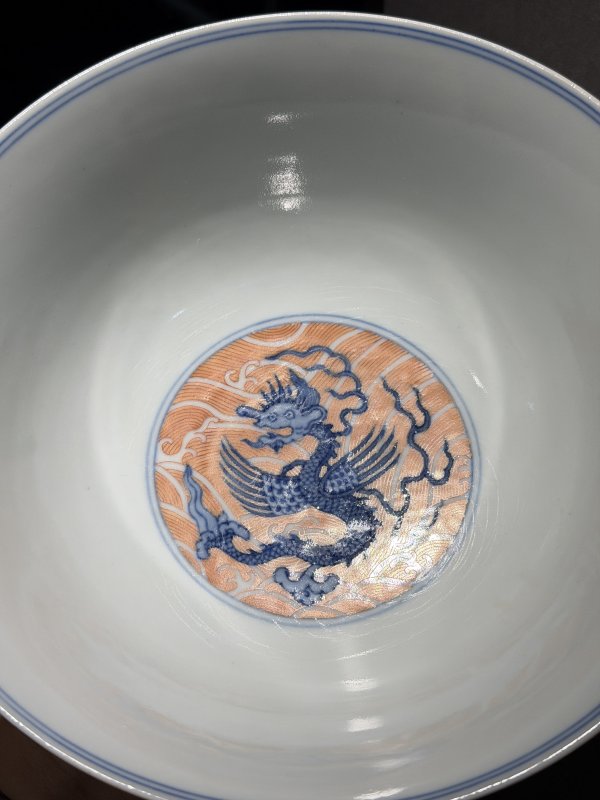 清道光 青花矾红海八怪碗一对 - 图26