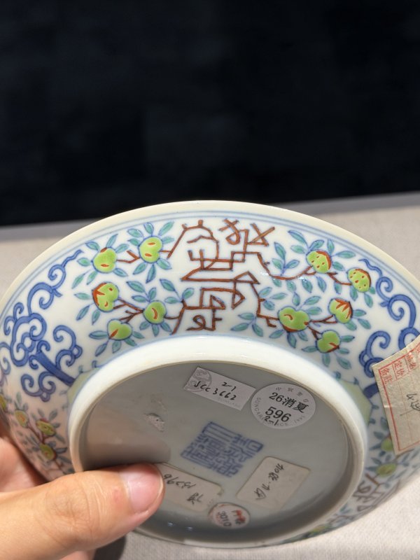 清道光 斗彩缠枝福寿纹盘一对 - 图6