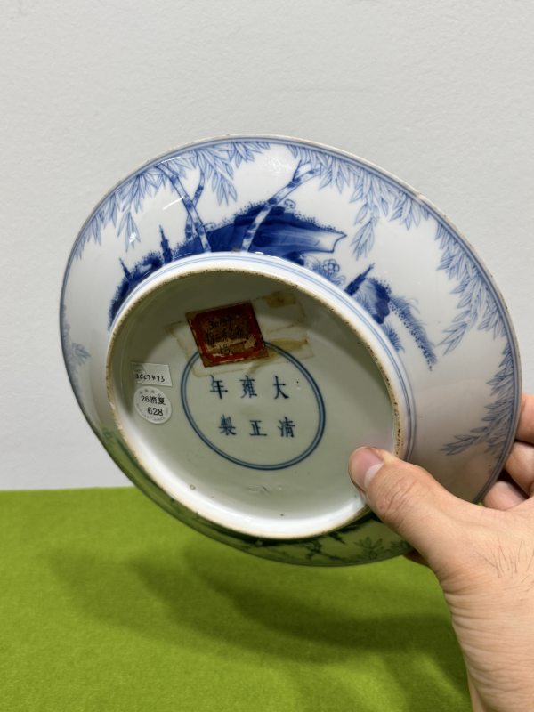 清雍正 青花竹石图盘 - 图6