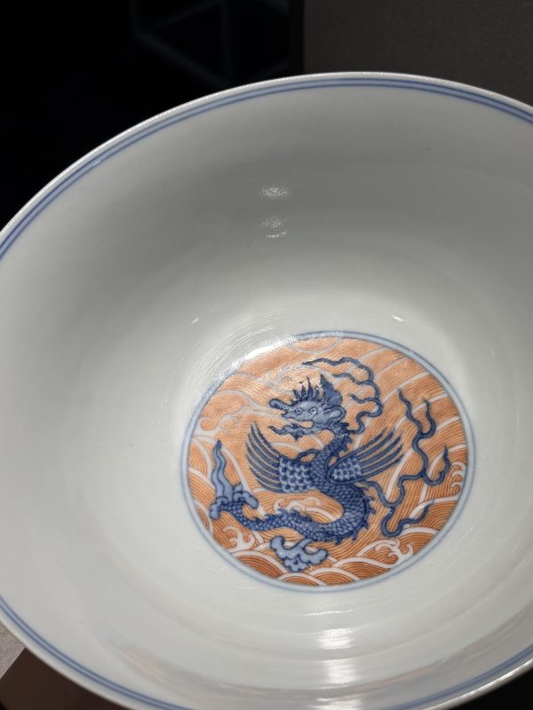 清道光 青花矾红海八怪碗一对 - 图27