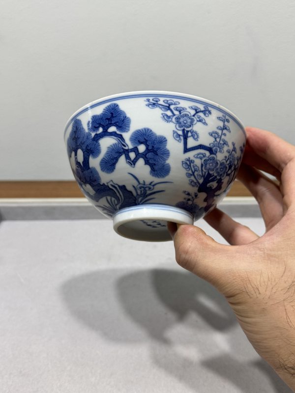 清道光戊申年（1848） 青花松竹梅岁寒三友图碗一对 - 图6