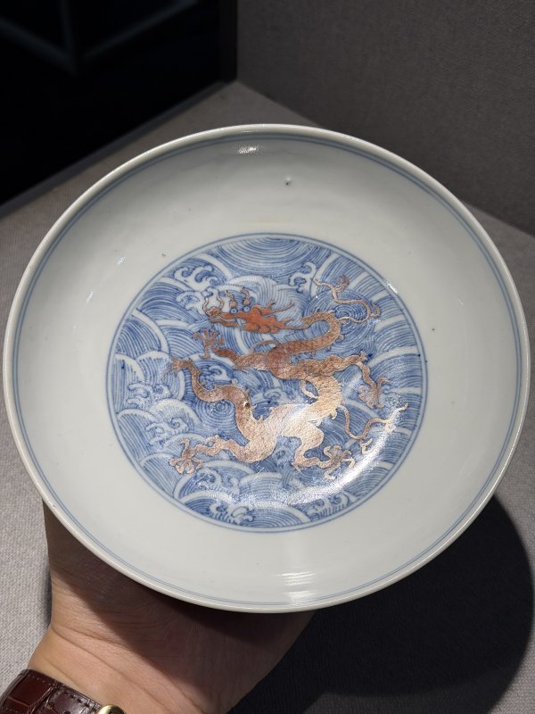 清道光 青花矾红彩海水龙纹盘 - 图3