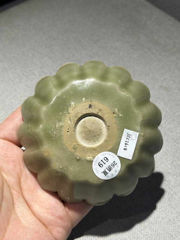 明 青釉菊瓣小洗 - 图10