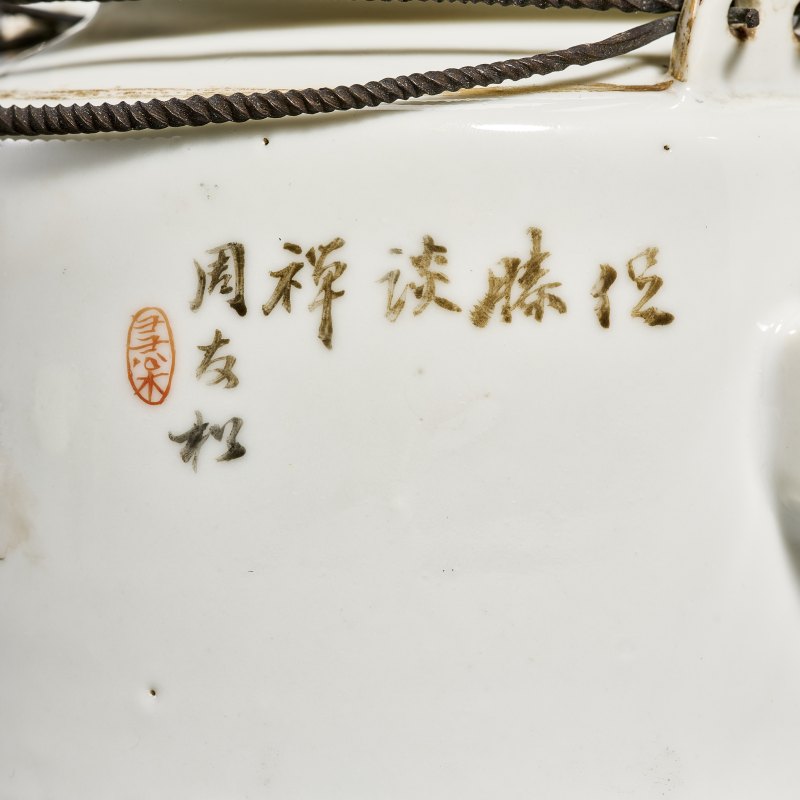 清 周友松画浅绛人物茶壶 - 图10