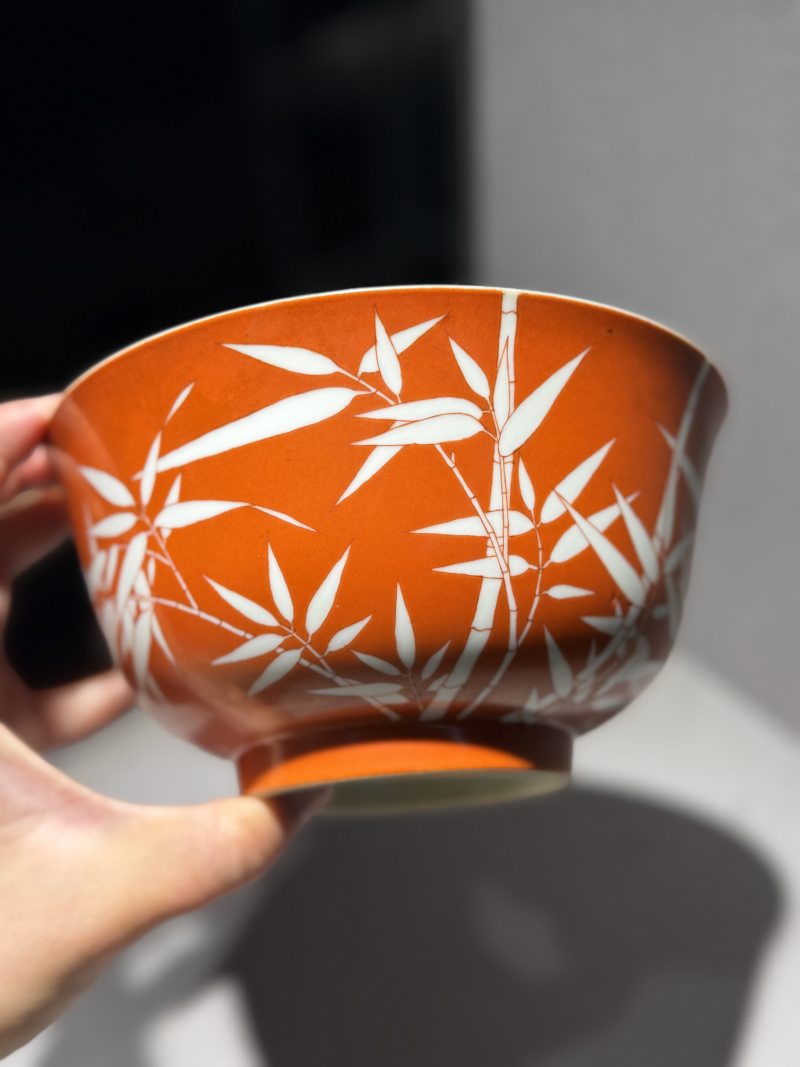 清道光 矾红留白竹纹碗一对 - 图2