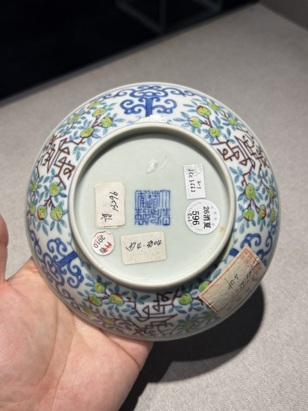 清道光 斗彩缠枝福寿纹盘一对 - 图8