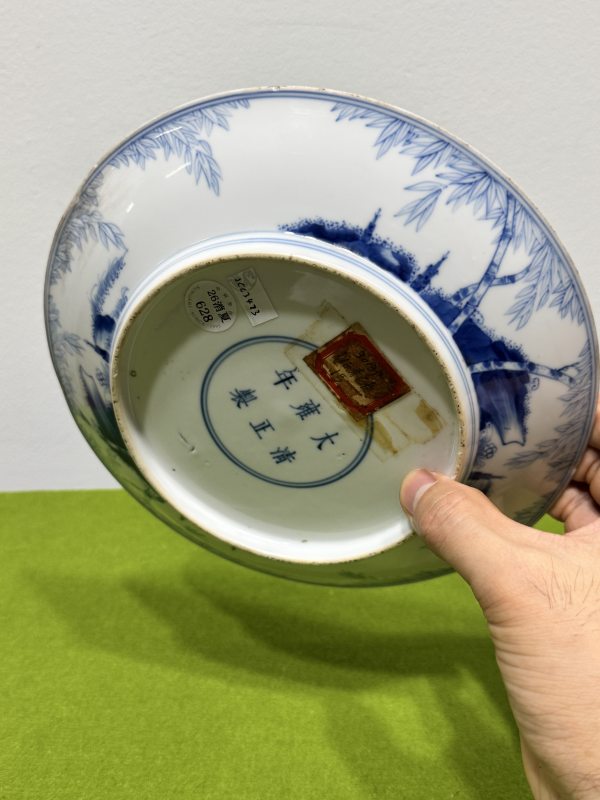 清雍正 青花竹石图盘 - 图8
