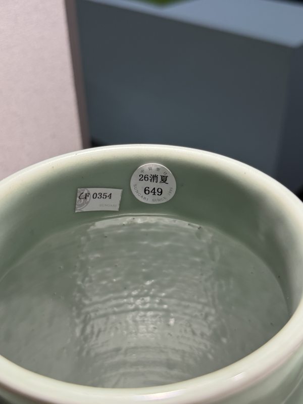 清乾隆 青釉锥拱夔龙纹灯笼尊 - 图5