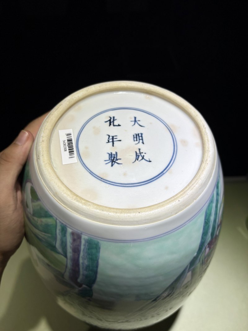 清康熙 斗彩吹箫引凤图尊 - 图7