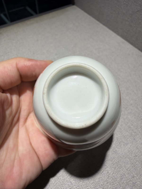 清道光 矾红龙凤纹铃铛杯一对 - 图13