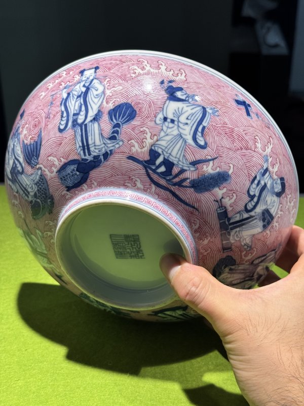 清道光 青花胭脂红八仙贺寿纹大碗 - 图14