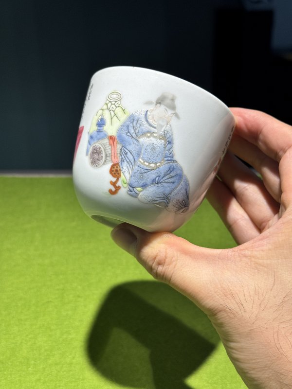 清嘉庆 粉彩“太白醉酒”诗文卧足杯 - 图13