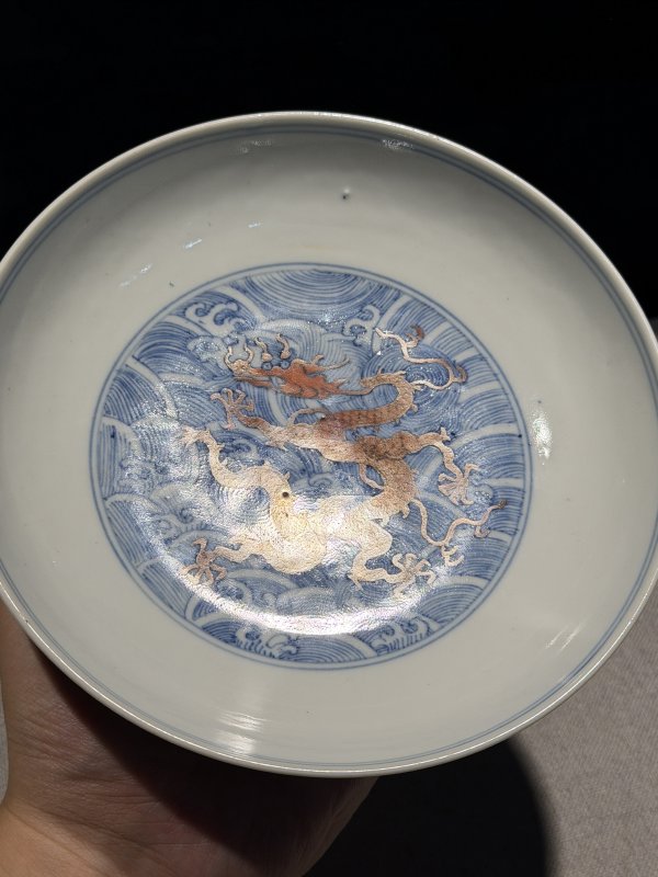 清道光 青花矾红彩海水龙纹盘 - 图4