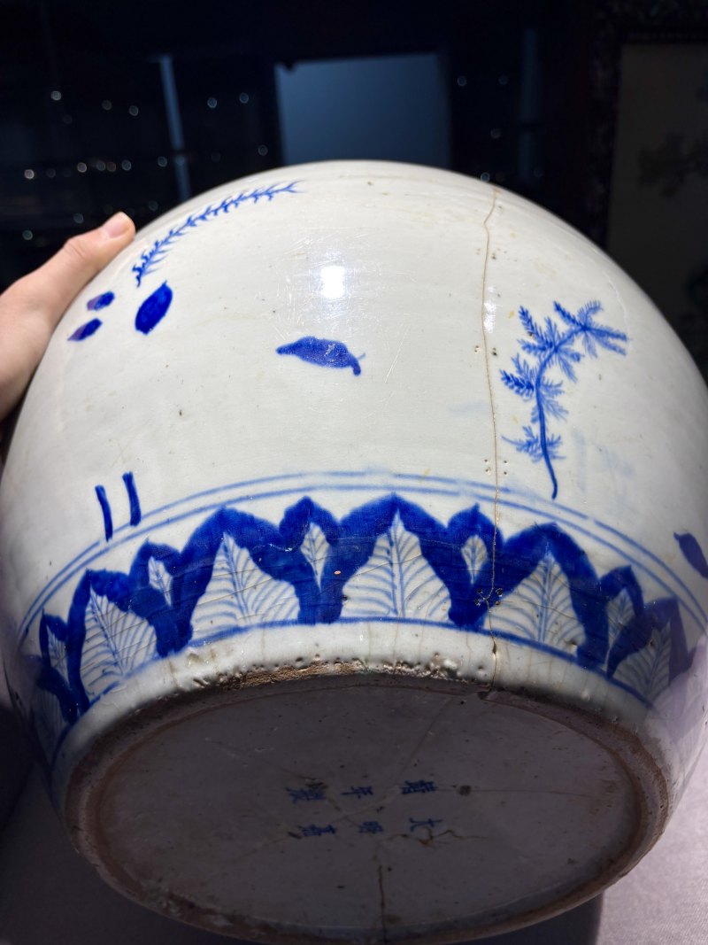 明嘉靖 青花蕉叶水藻纹大罐 - 图14