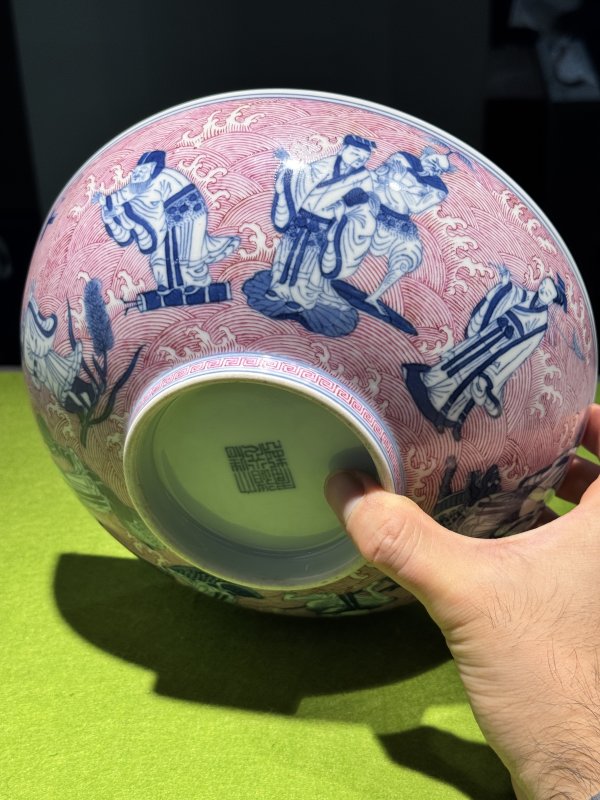 清道光 青花胭脂红八仙贺寿纹大碗 - 图15