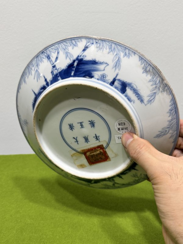 清雍正 青花竹石图盘 - 图9