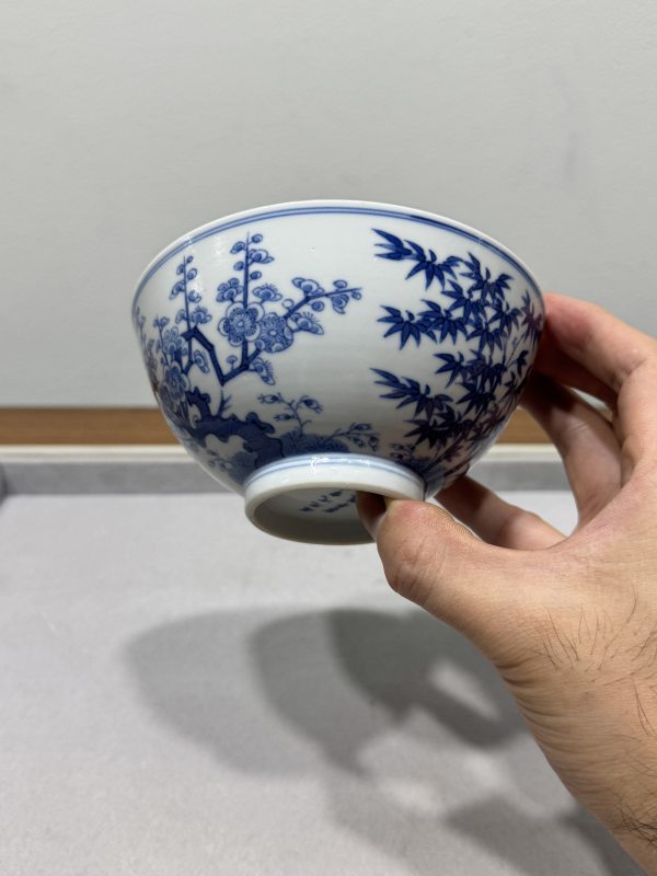 清道光戊申年（1848） 青花松竹梅岁寒三友图碗一对 - 图8