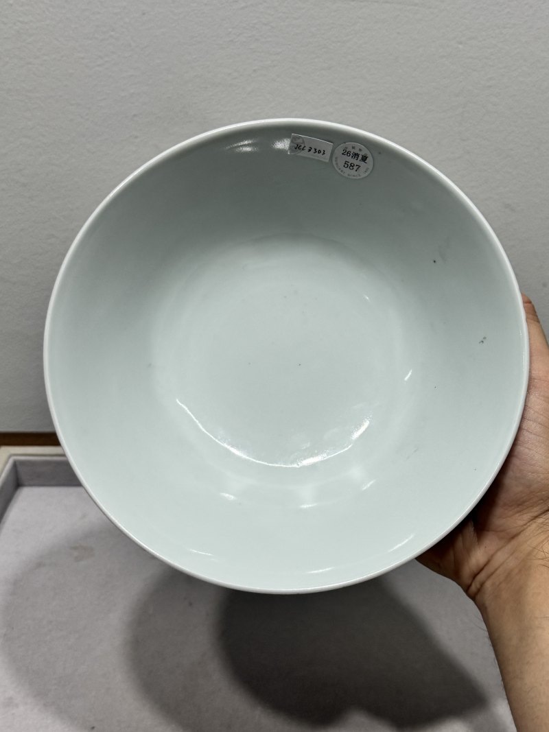 清乾隆 霁红釉碗 - 图13