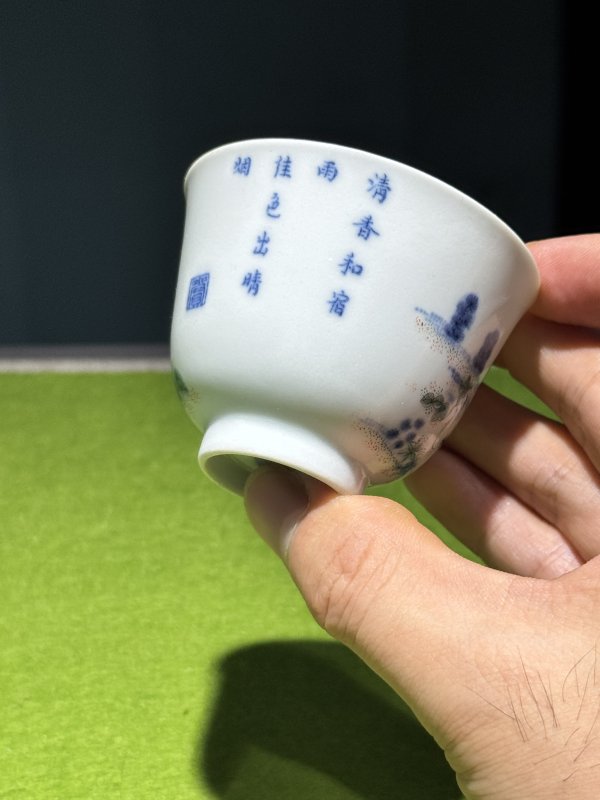 清道光 青花五彩二月杏花诗文花神杯（一对） - 图9