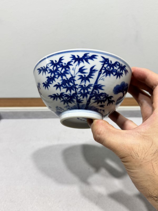 清道光戊申年（1848） 青花松竹梅岁寒三友图碗一对 - 图9