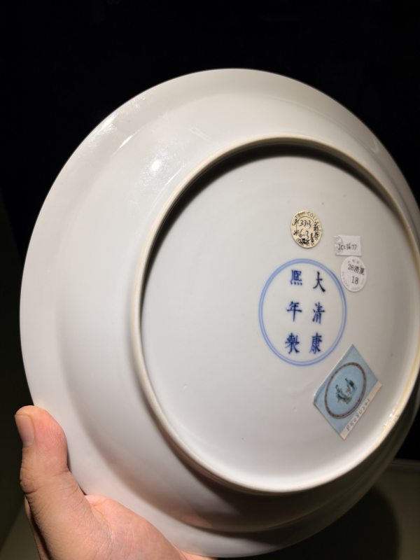 清康熙 五彩麻姑献寿图万寿无疆盘 - 图6