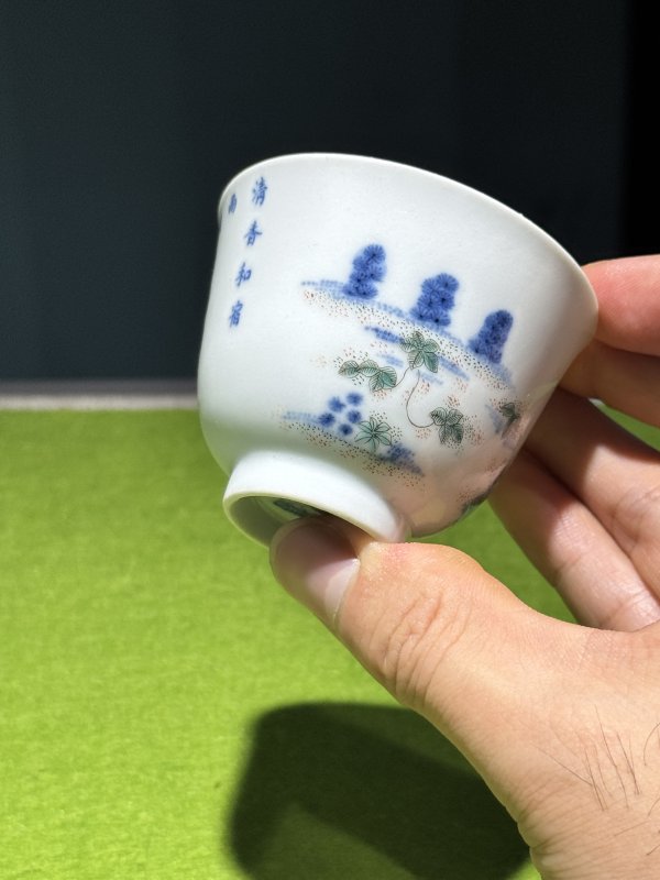 清道光 青花五彩二月杏花诗文花神杯（一对） - 图10