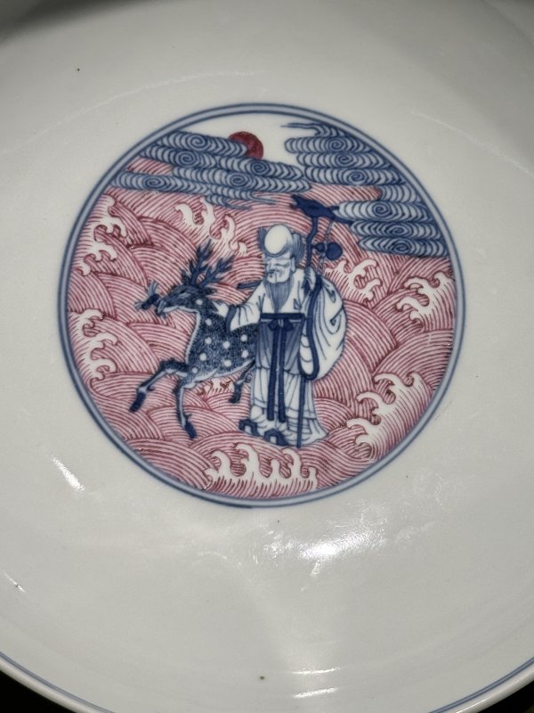 清道光 青花胭脂红八仙贺寿纹大碗 - 图17
