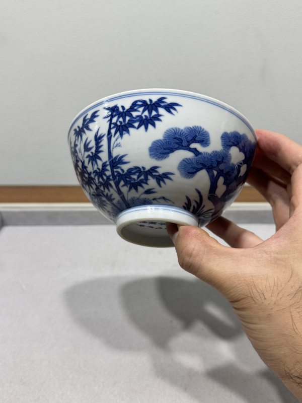 清道光戊申年（1848） 青花松竹梅岁寒三友图碗一对 - 图10