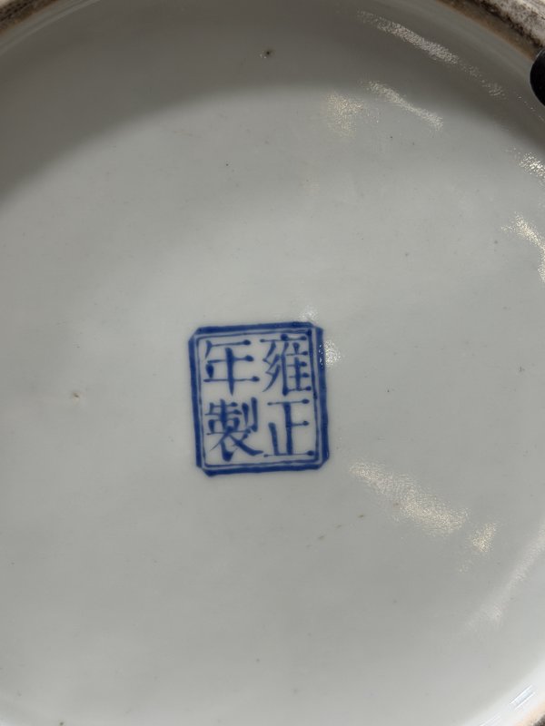民国 粉彩瑞桃三多纹天球瓶 - 图10