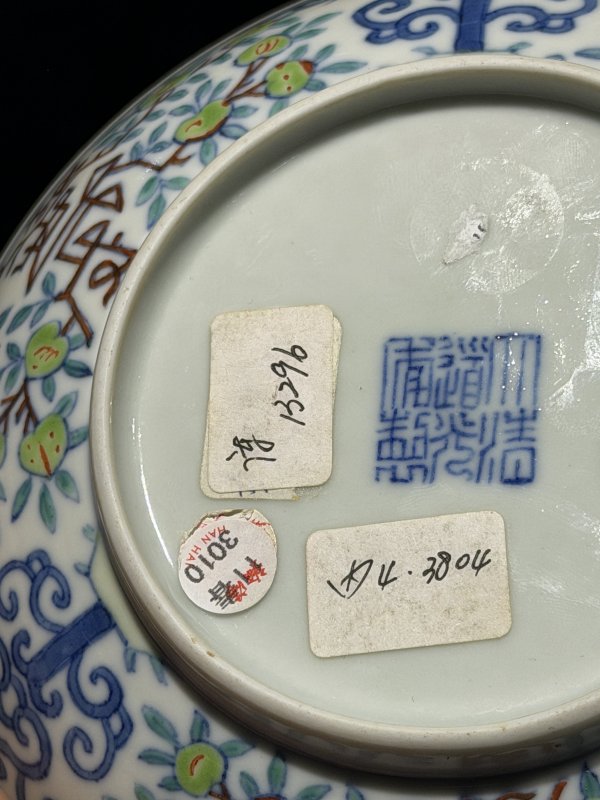 清道光 斗彩缠枝福寿纹盘一对 - 图12