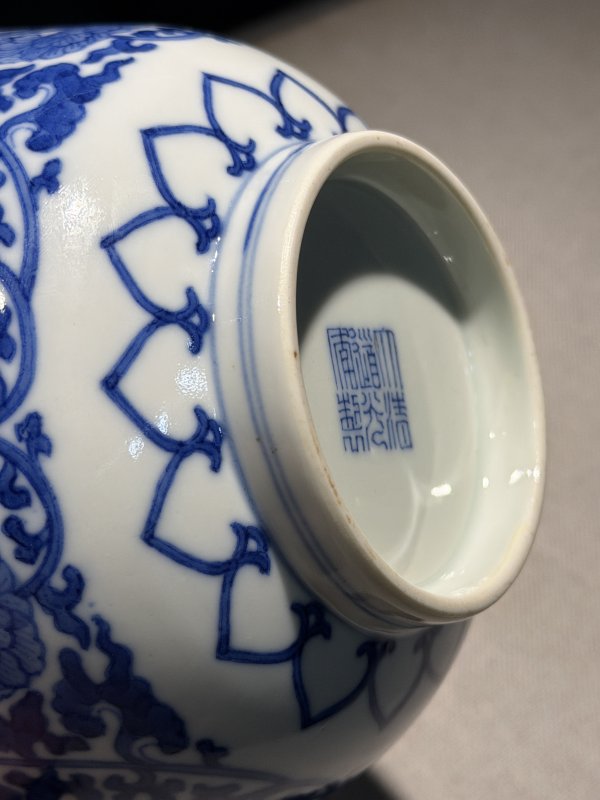 清道光 青花缠枝牡丹纹宫碗一对 - 图28