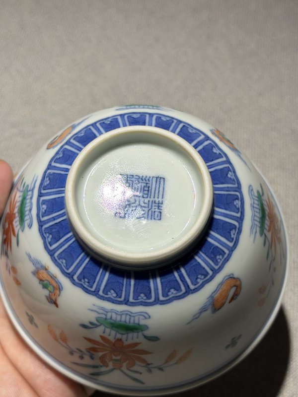 清道光 斗彩荷塘鸳鸯图碗一对 - 图22