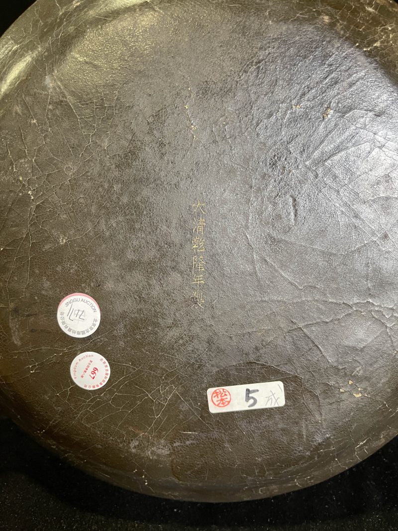 清 剔红凤纹盖盒 - 图5