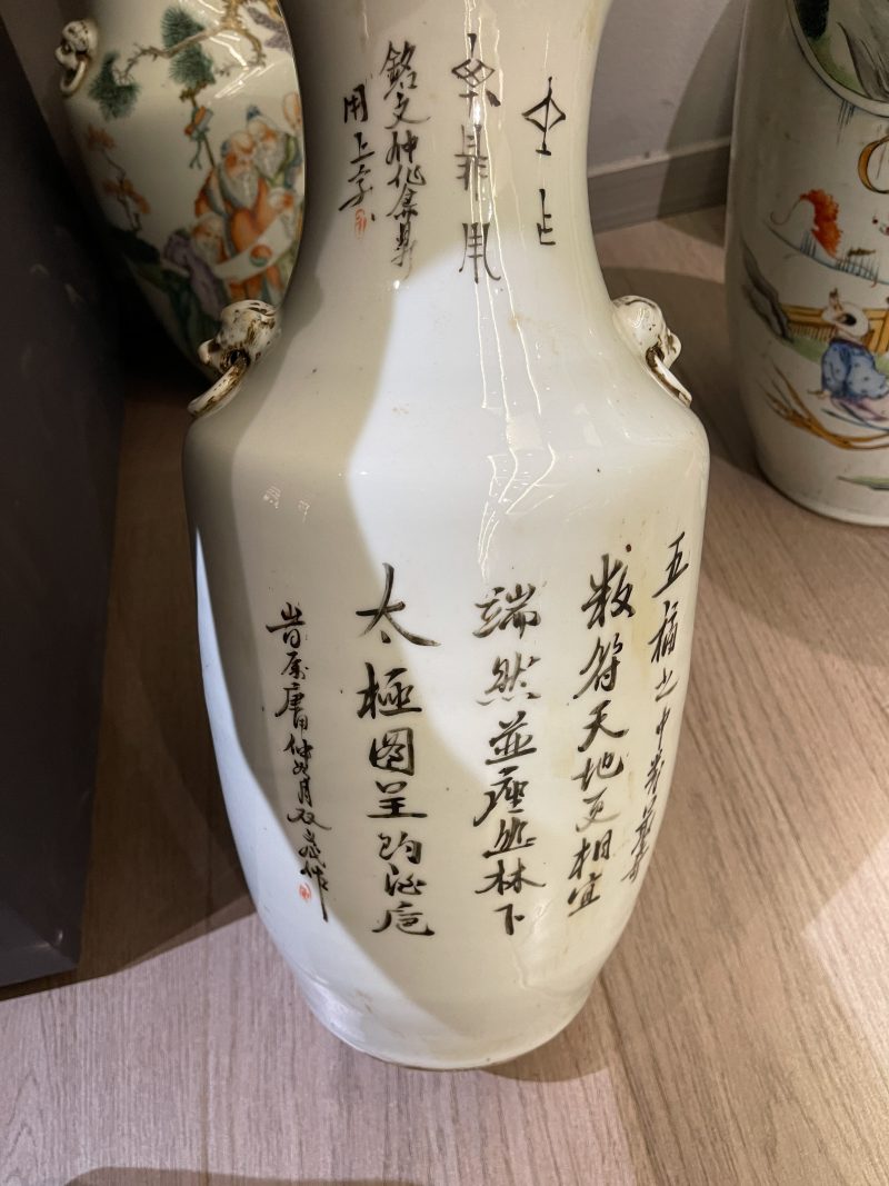清 粉彩人物诗文瓶两对4件 - 图8