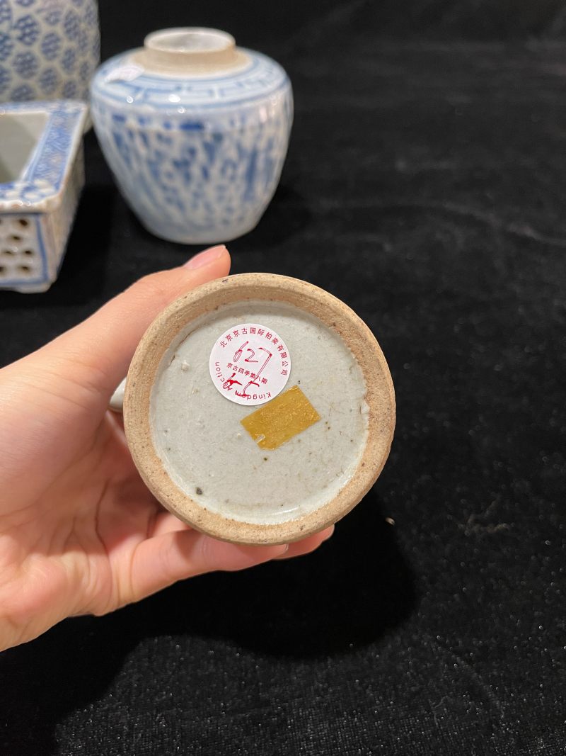 清 青花罐、青花碗、四方洗、青花壶一组6件 - 图22