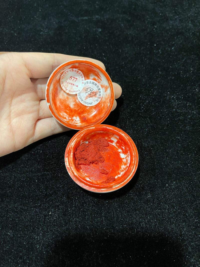 清康熙 青花仿嘉窑龙纹小盖盒 - 图5