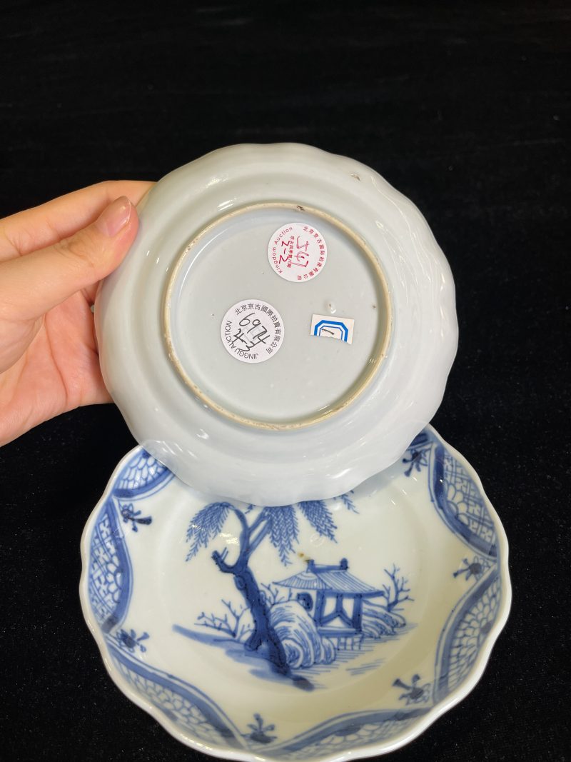 清康熙 青花杯碟两套4件 - 图5