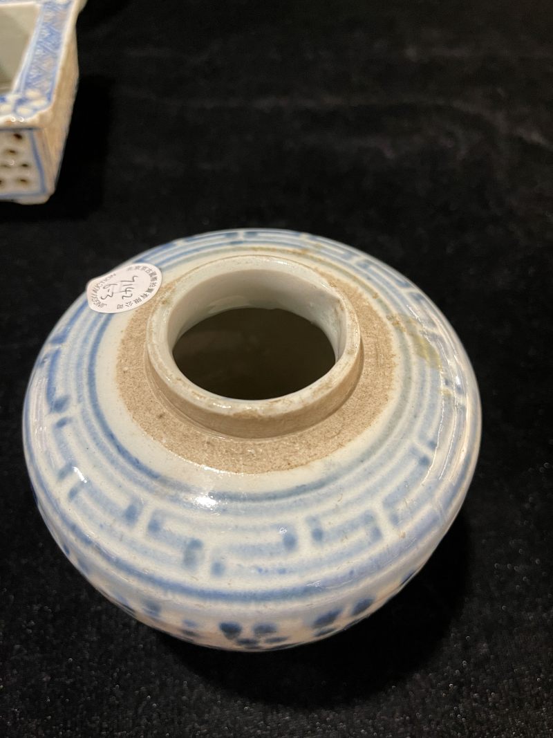 清 青花罐、青花碗、四方洗、青花壶一组6件 - 图18