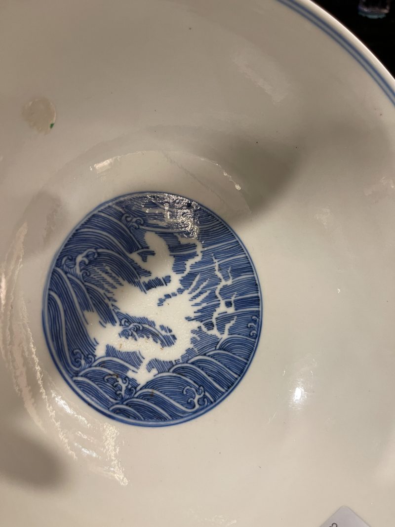 清光绪 青花海八怪纹碗 - 图4