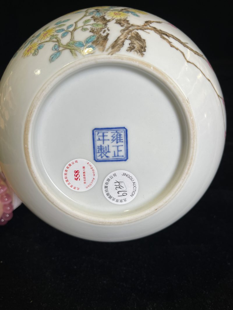 民国 粉彩花卉纹天球瓶 - 图6