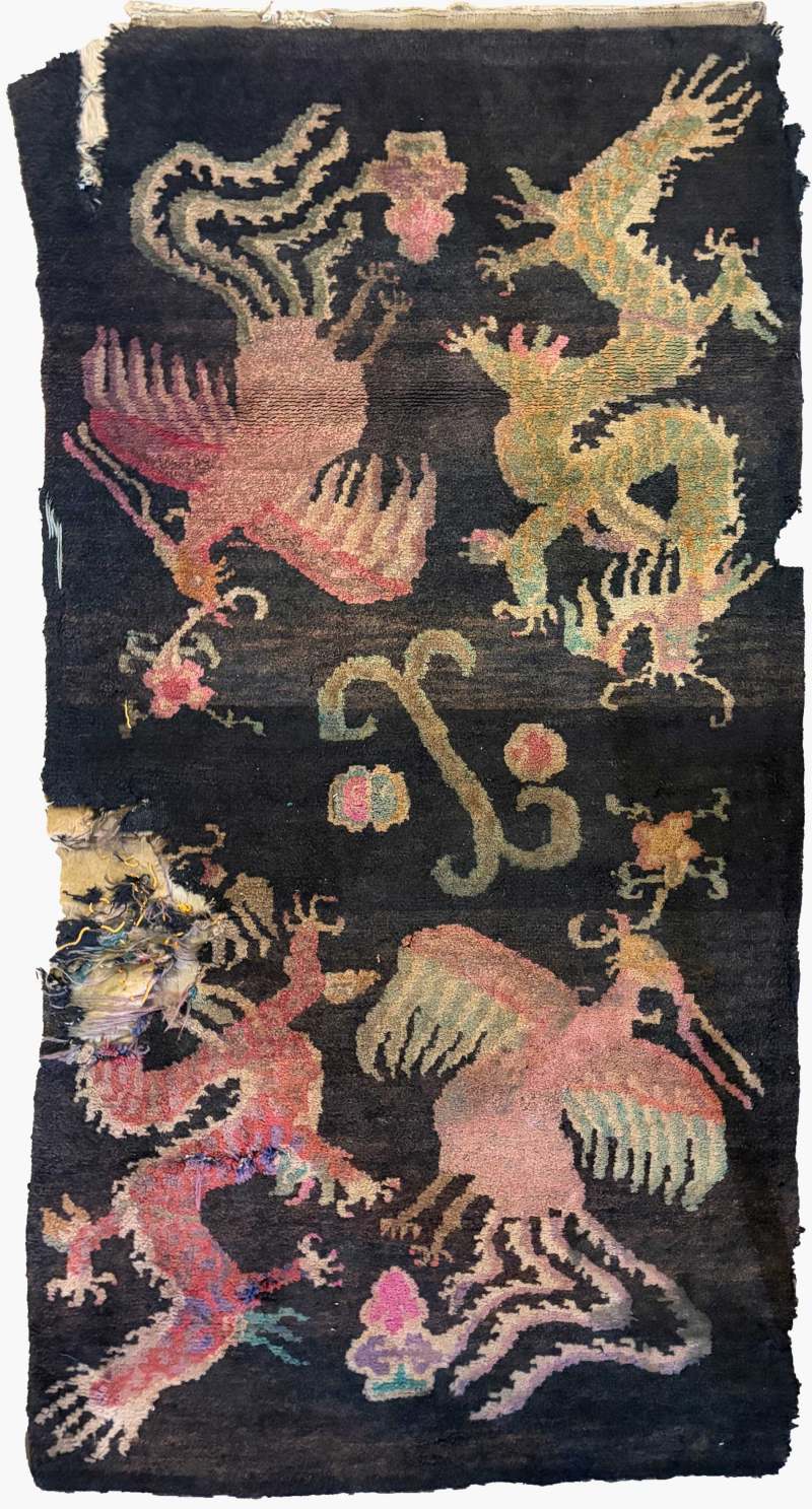 清 龙凤呈祥地毯