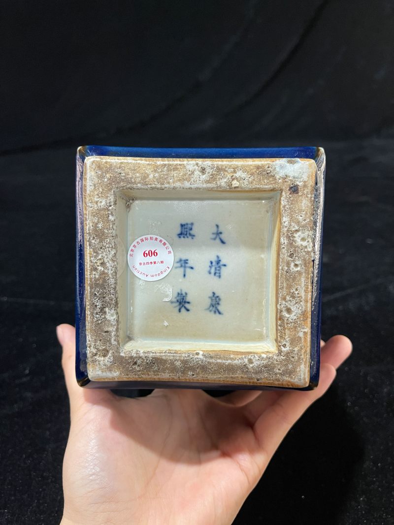 清 霁蓝釉四方象耳瓶 - 图6