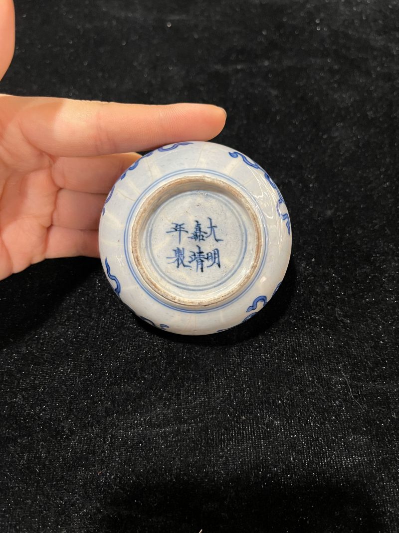 清康熙 桨胎青花博古纹盖盒 - 图6