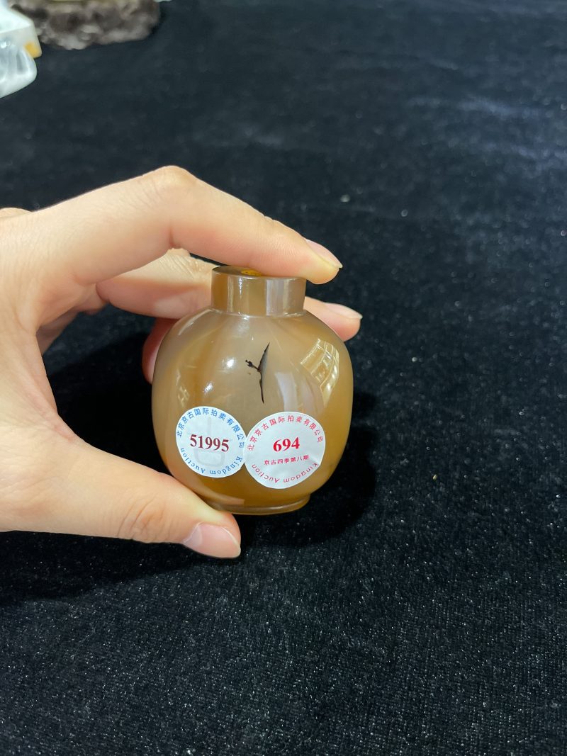 清晚期 玛瑙鼻烟壶 - 图5