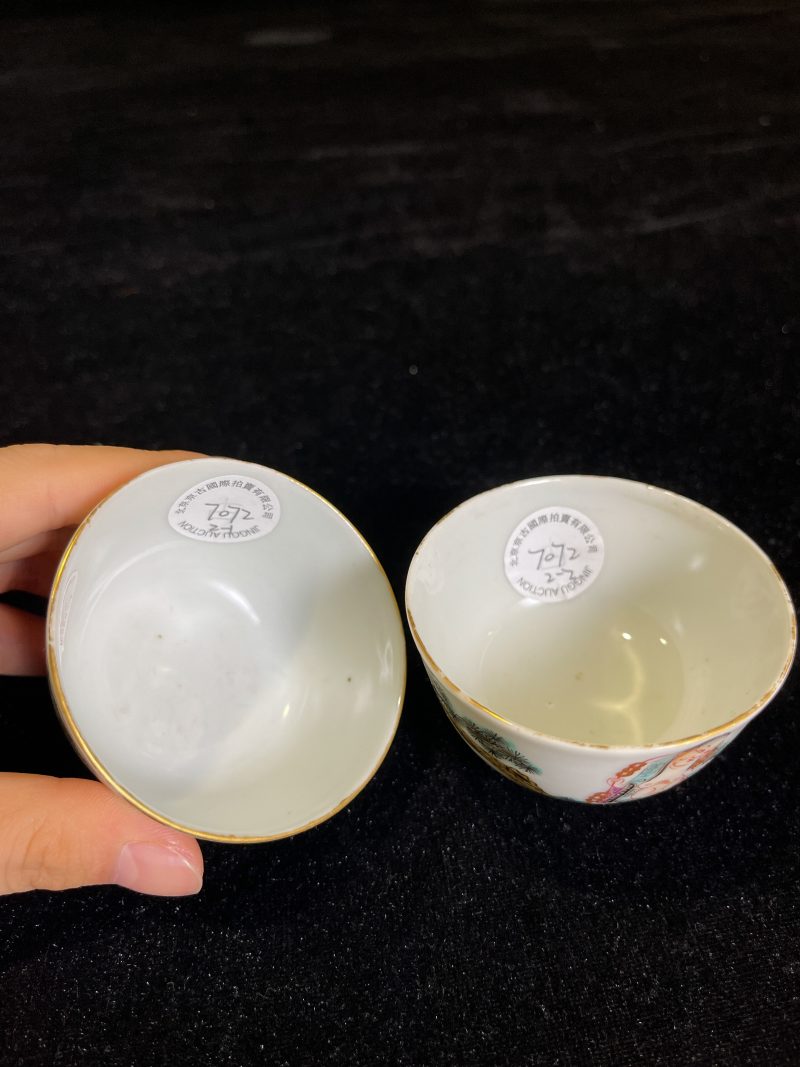 清道光 粉彩刘海戏金蟾纹杯一对 - 图3