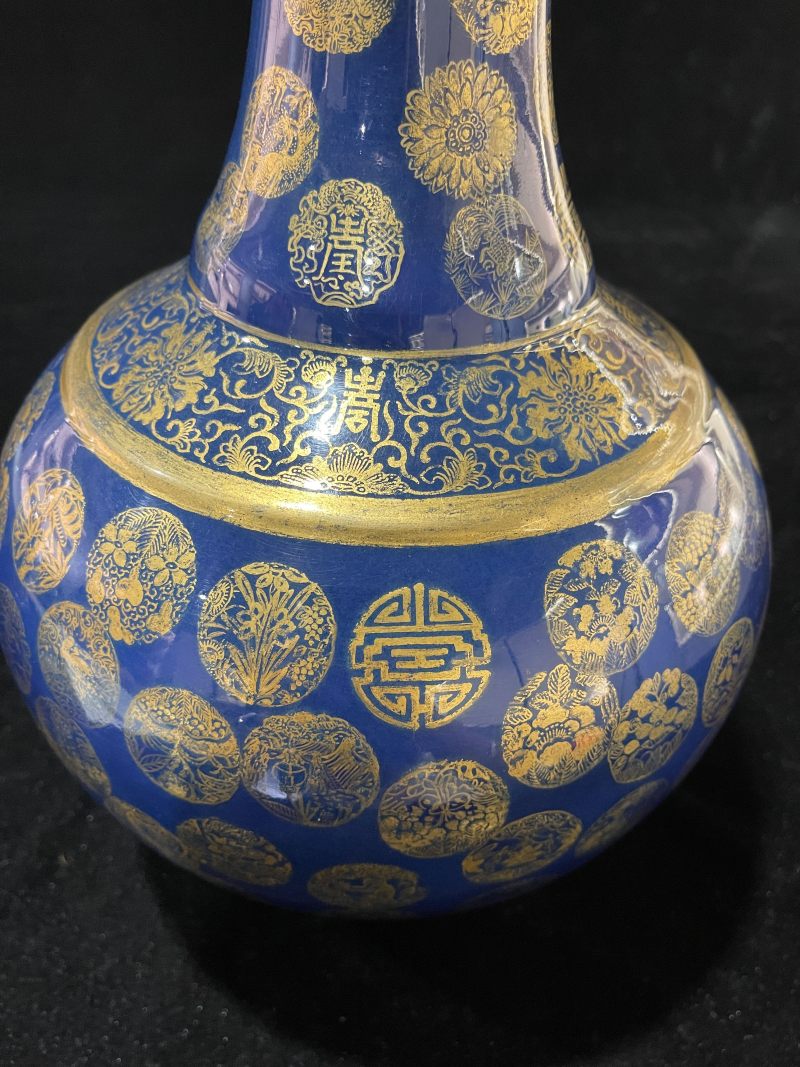 清光绪 霁蓝釉描金皮球花纹赏瓶 - 图4