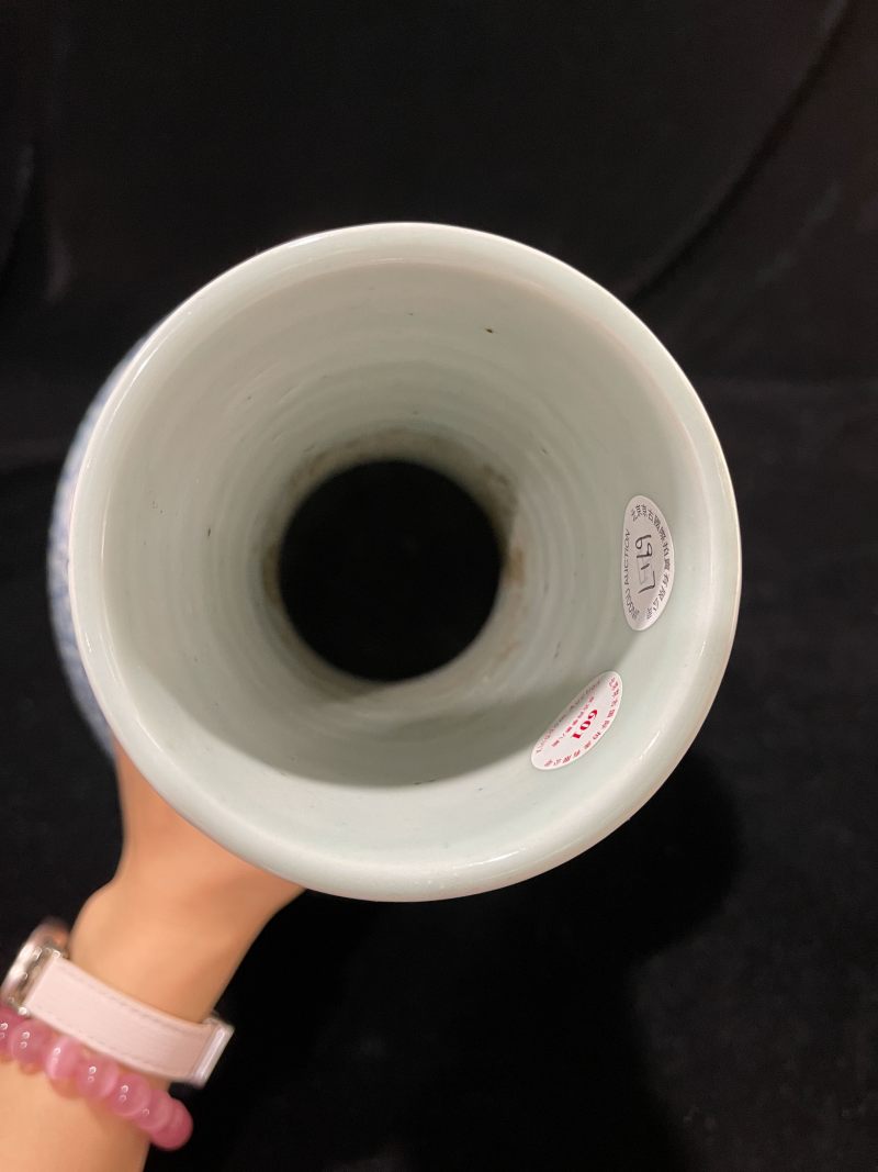 清 青花缠枝花卉纹天球瓶 - 图4