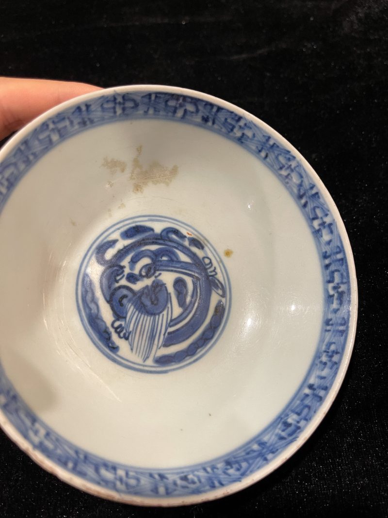 明隆庆 青花螭龙纹卧足碗 - 图4